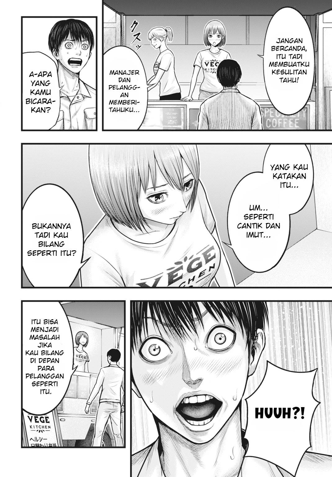 uzugami - Chapter: 2