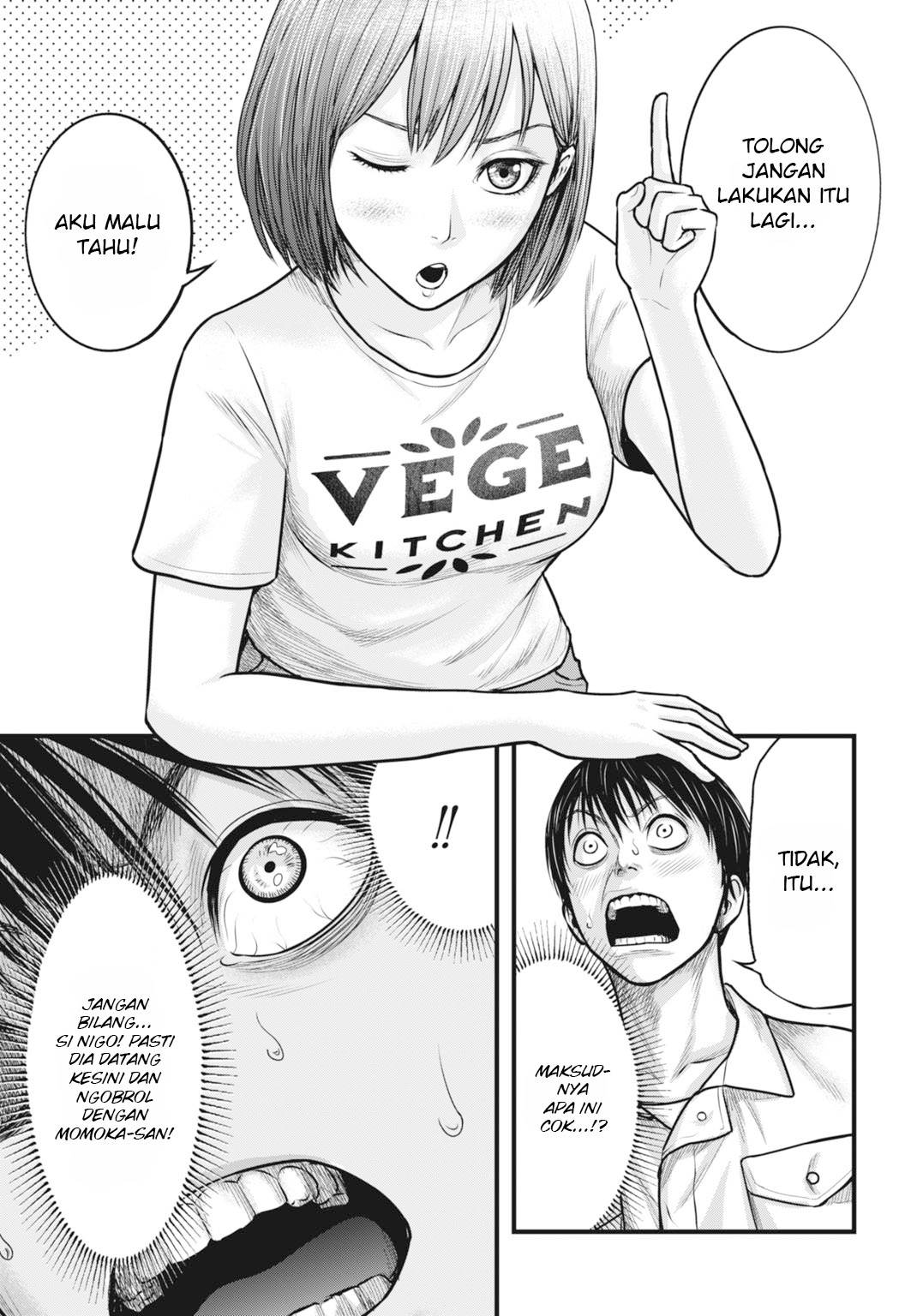 uzugami - Chapter: 2