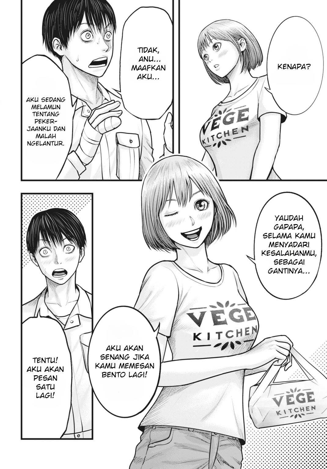 uzugami - Chapter: 2