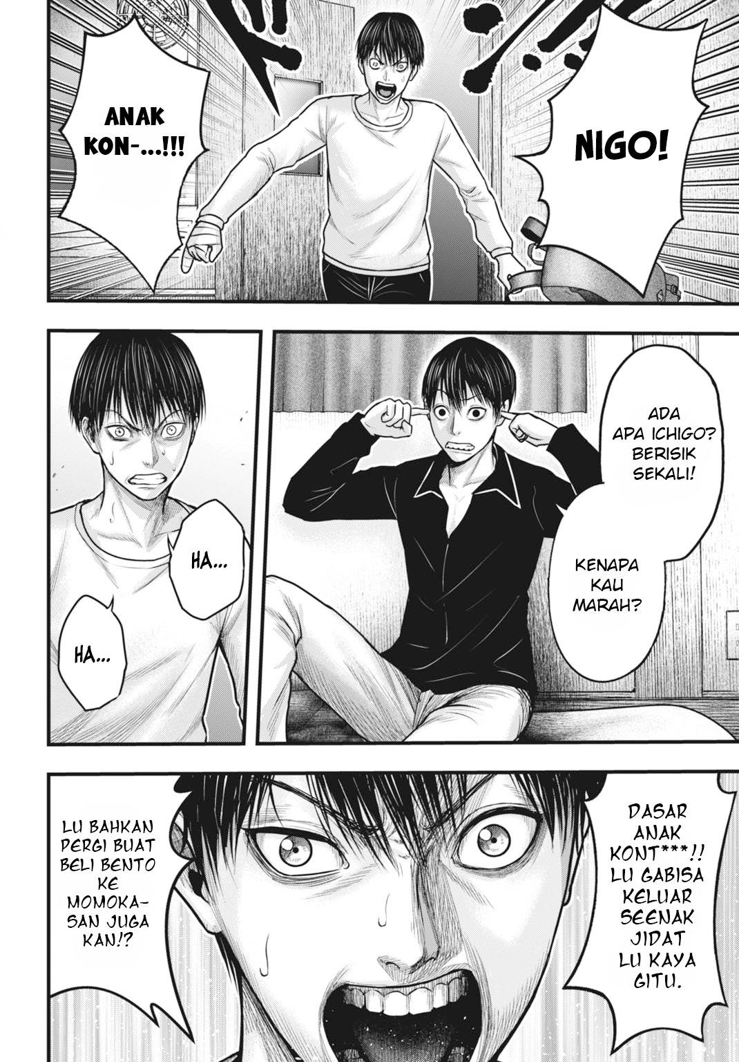 uzugami - Chapter: 2