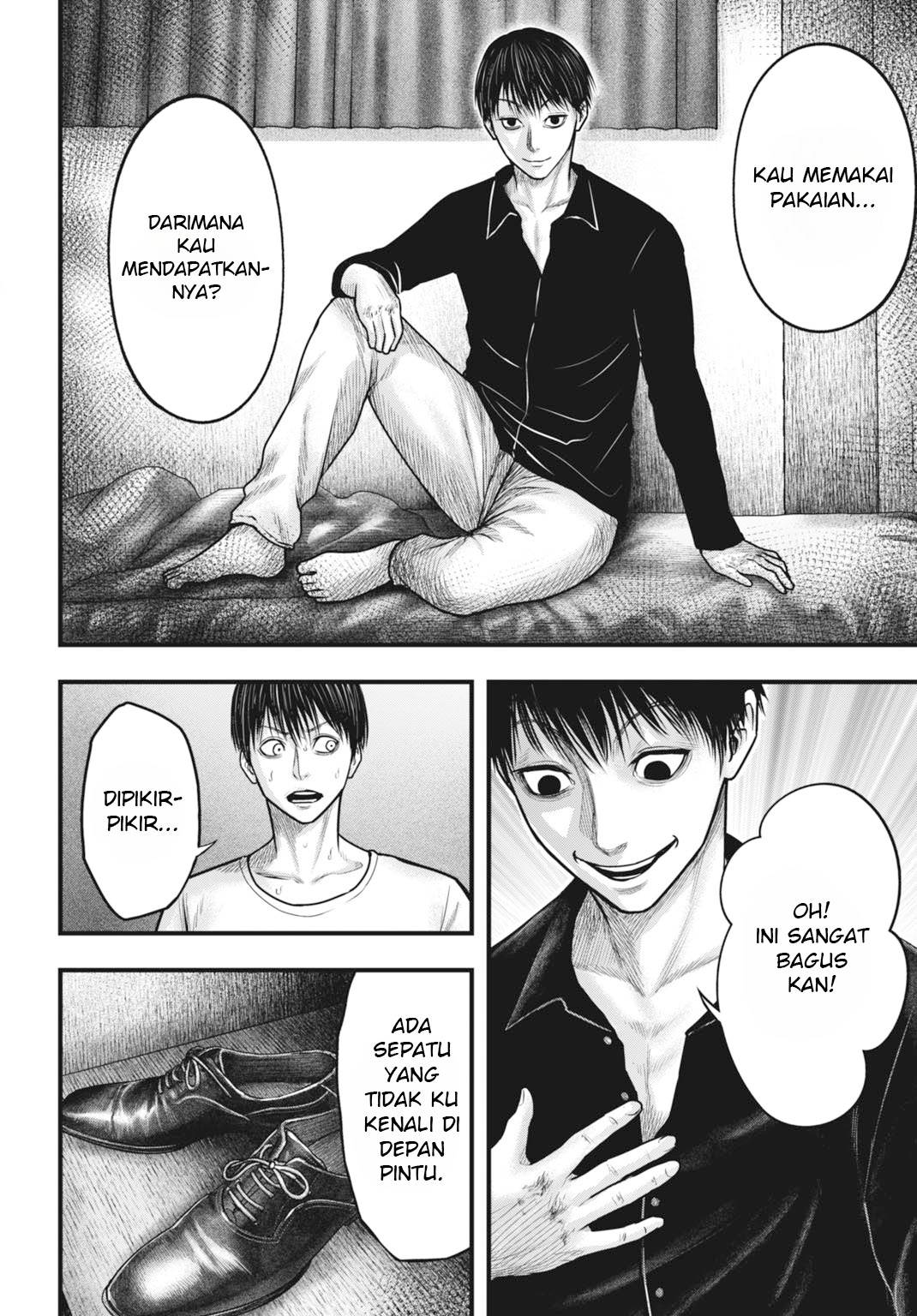 uzugami - Chapter: 2
