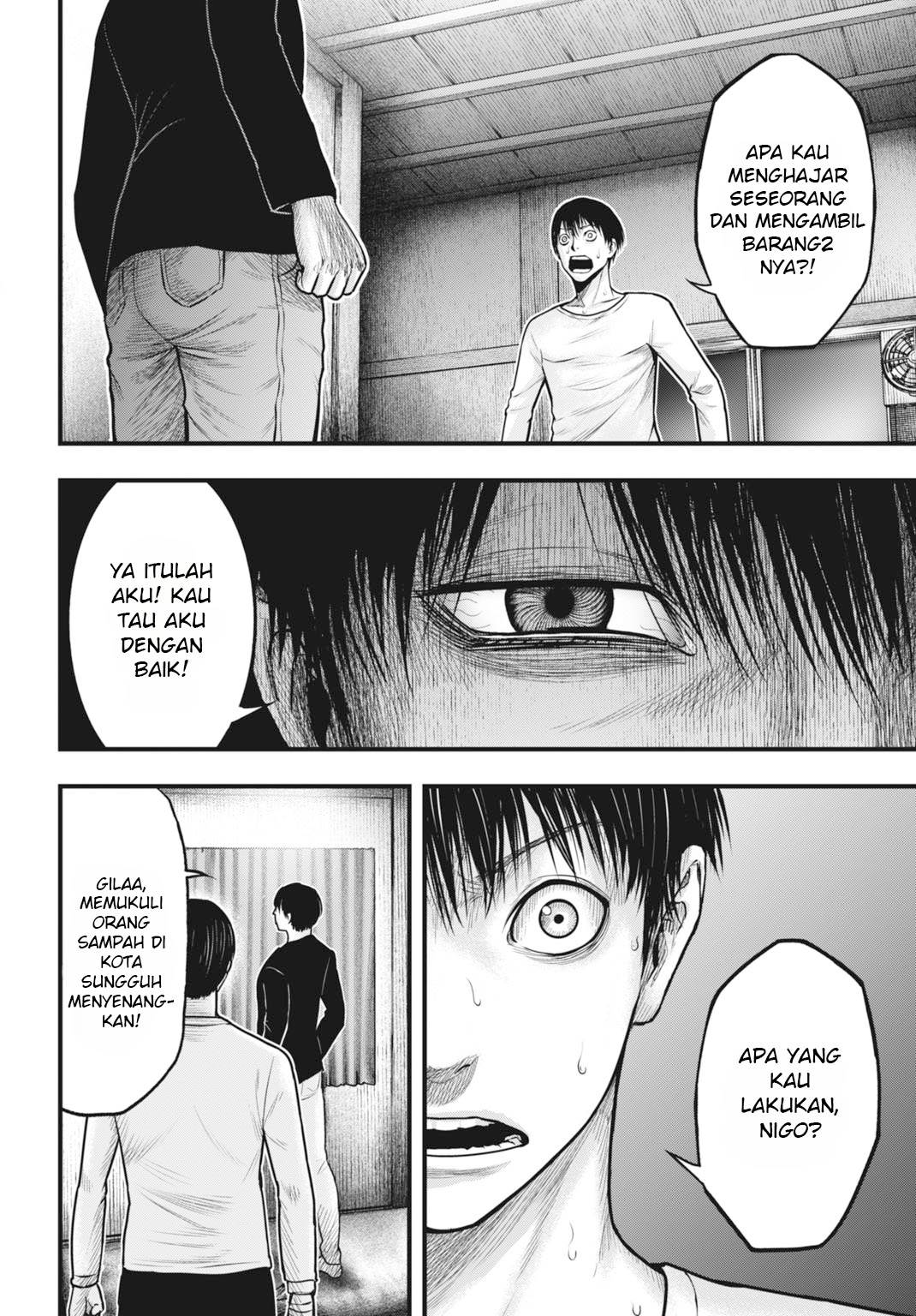 uzugami - Chapter: 2
