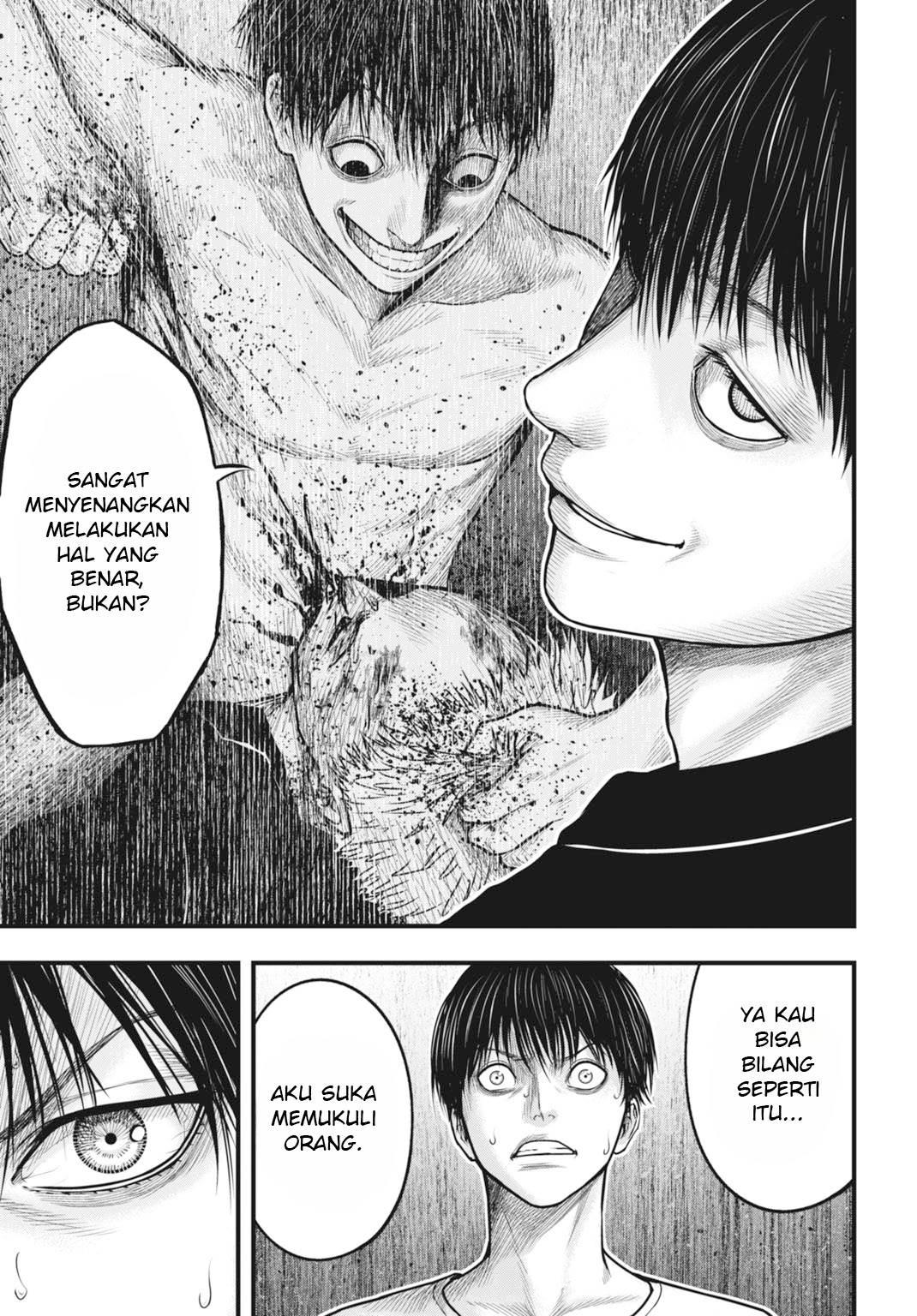 uzugami - Chapter: 2