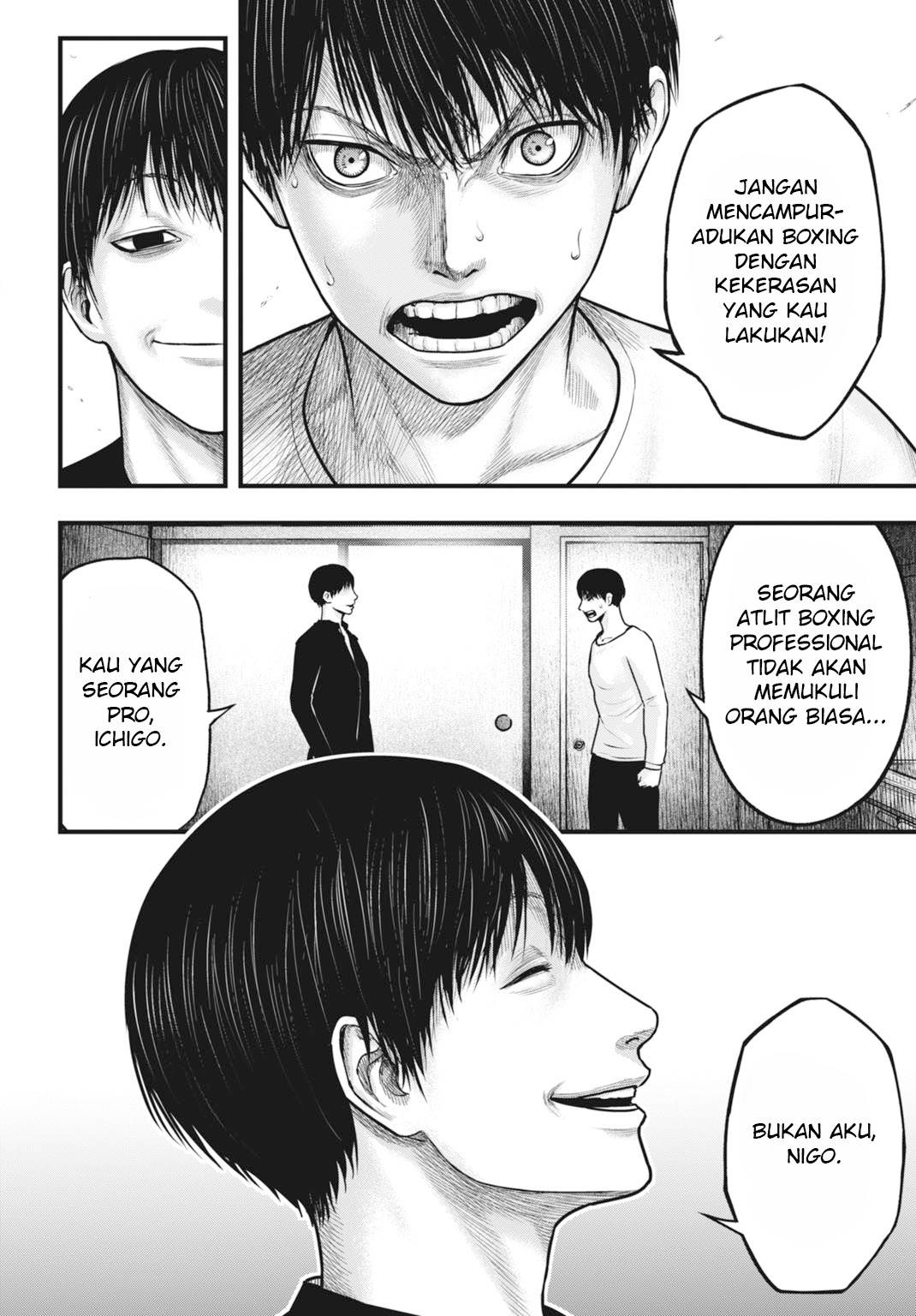 uzugami - Chapter: 2