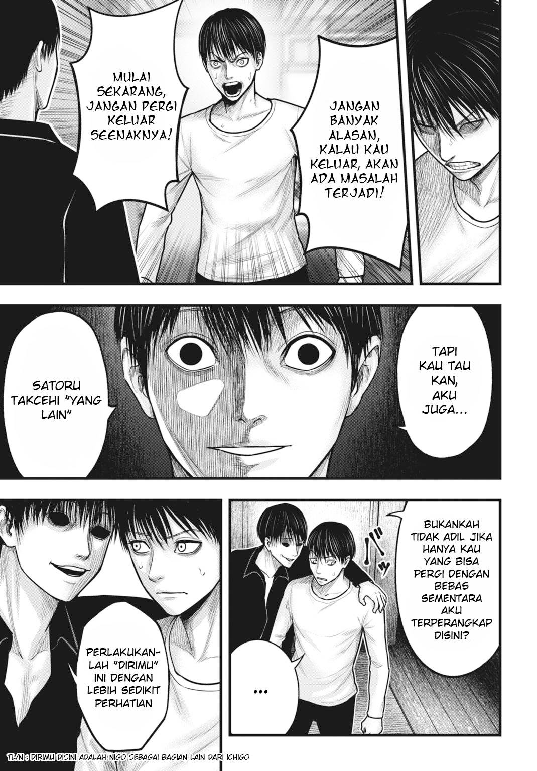 uzugami - Chapter: 2