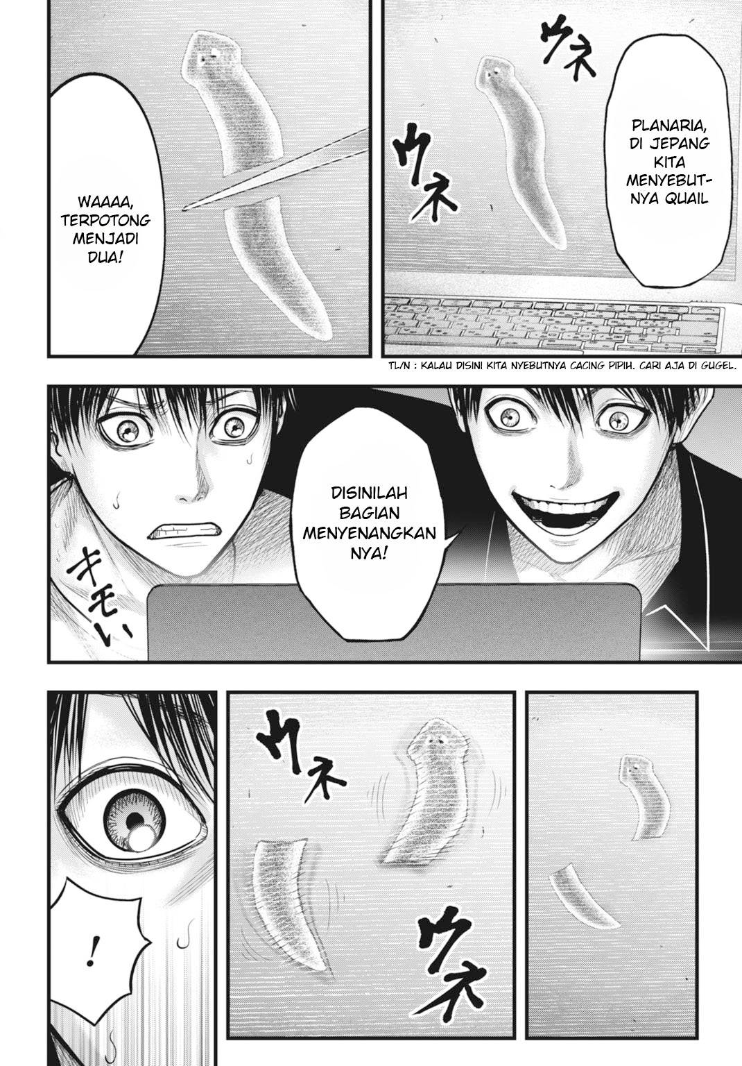 uzugami - Chapter: 2