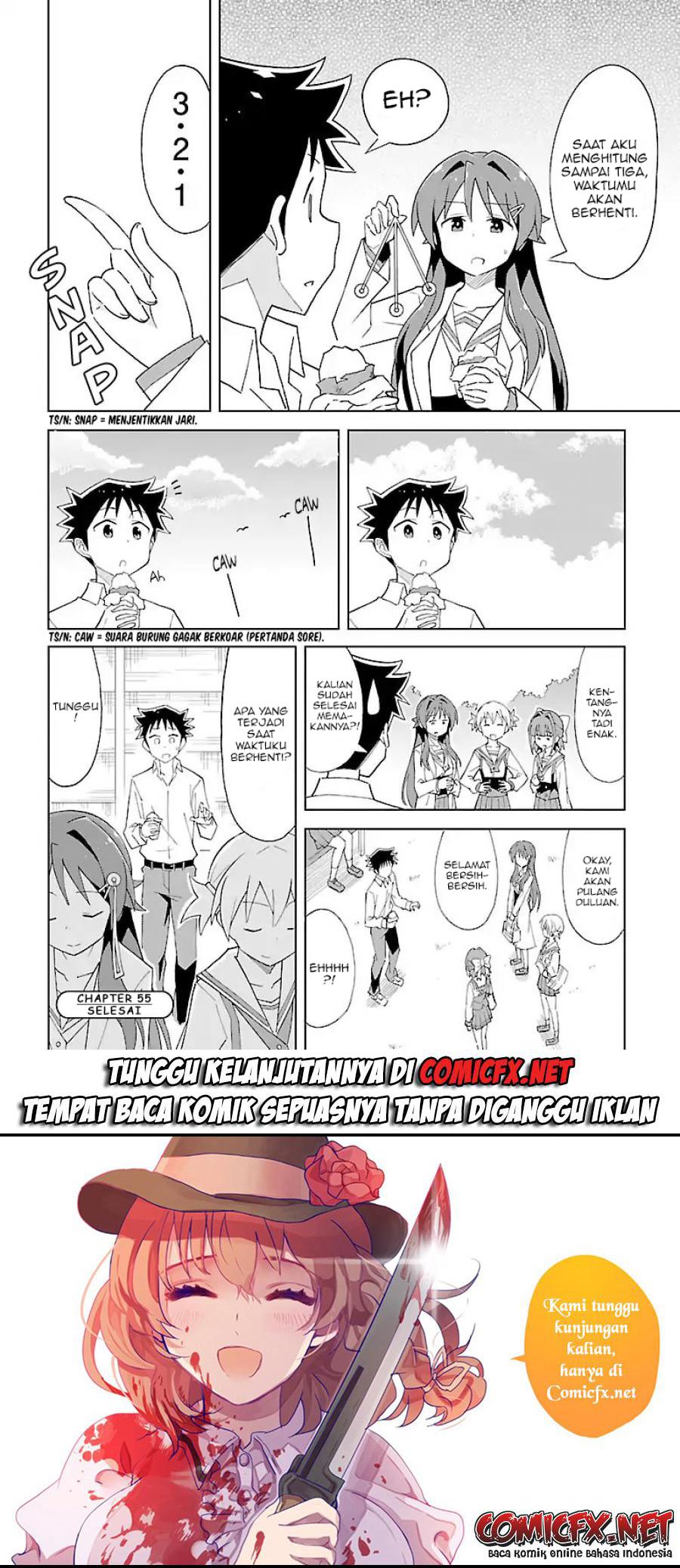 atsumare-fushigi-kenkyu-bu - Chapter: 55