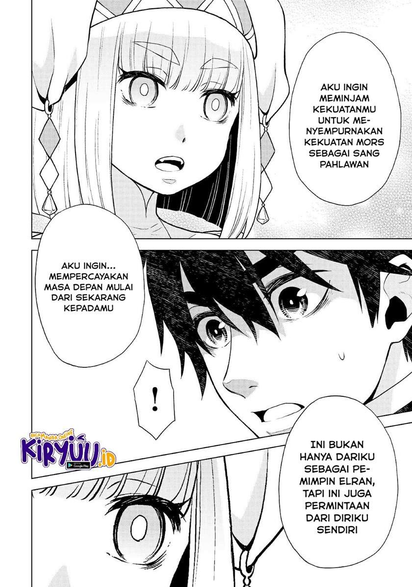 hiraheishi-wa-kako-o-yumemiru - Chapter: 53