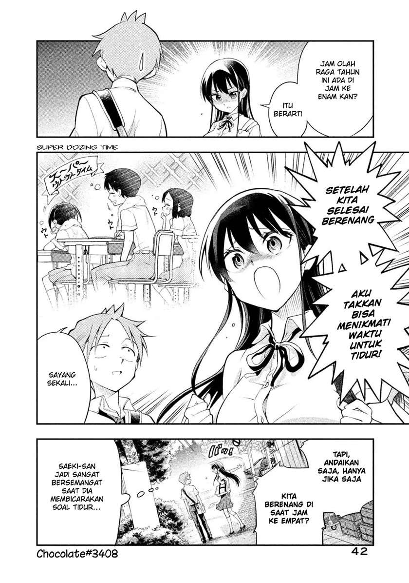 saeki-san-wa-nemutteru - Chapter: 21