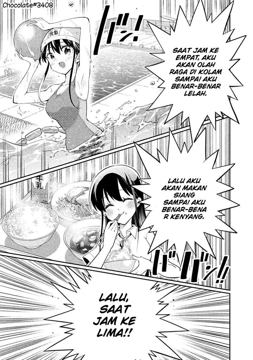 saeki-san-wa-nemutteru - Chapter: 21