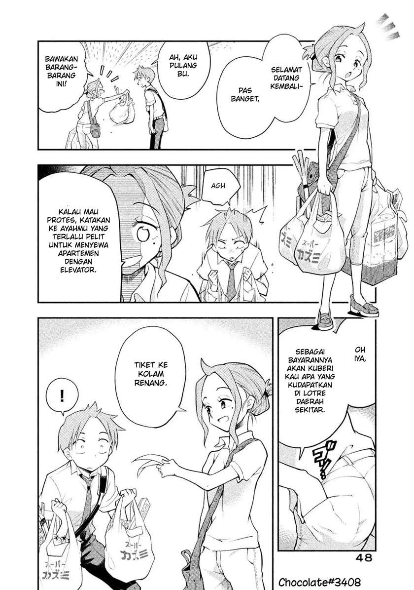 saeki-san-wa-nemutteru - Chapter: 21