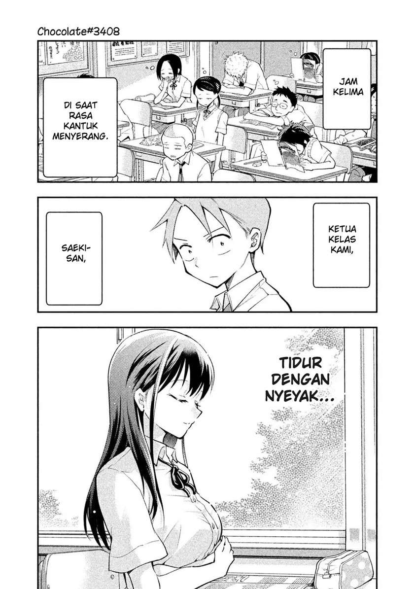 saeki-san-wa-nemutteru - Chapter: 21