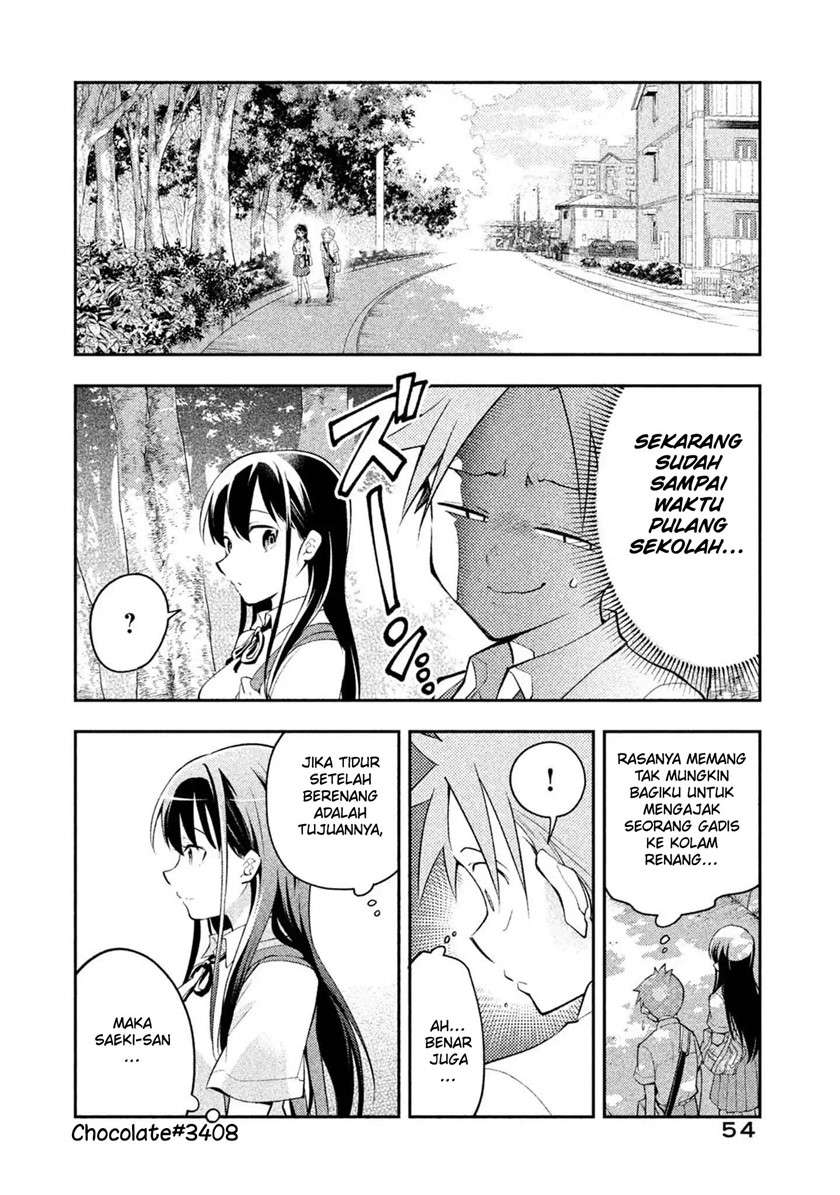 saeki-san-wa-nemutteru - Chapter: 21