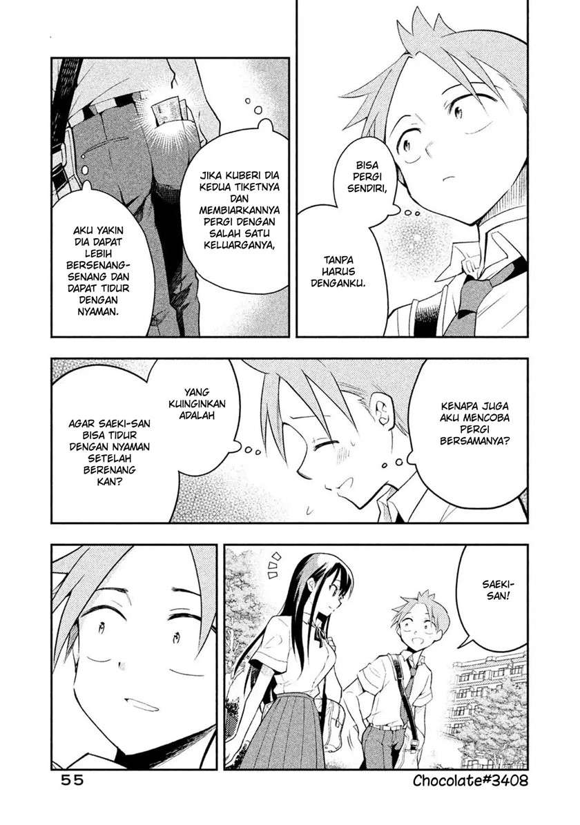 saeki-san-wa-nemutteru - Chapter: 21