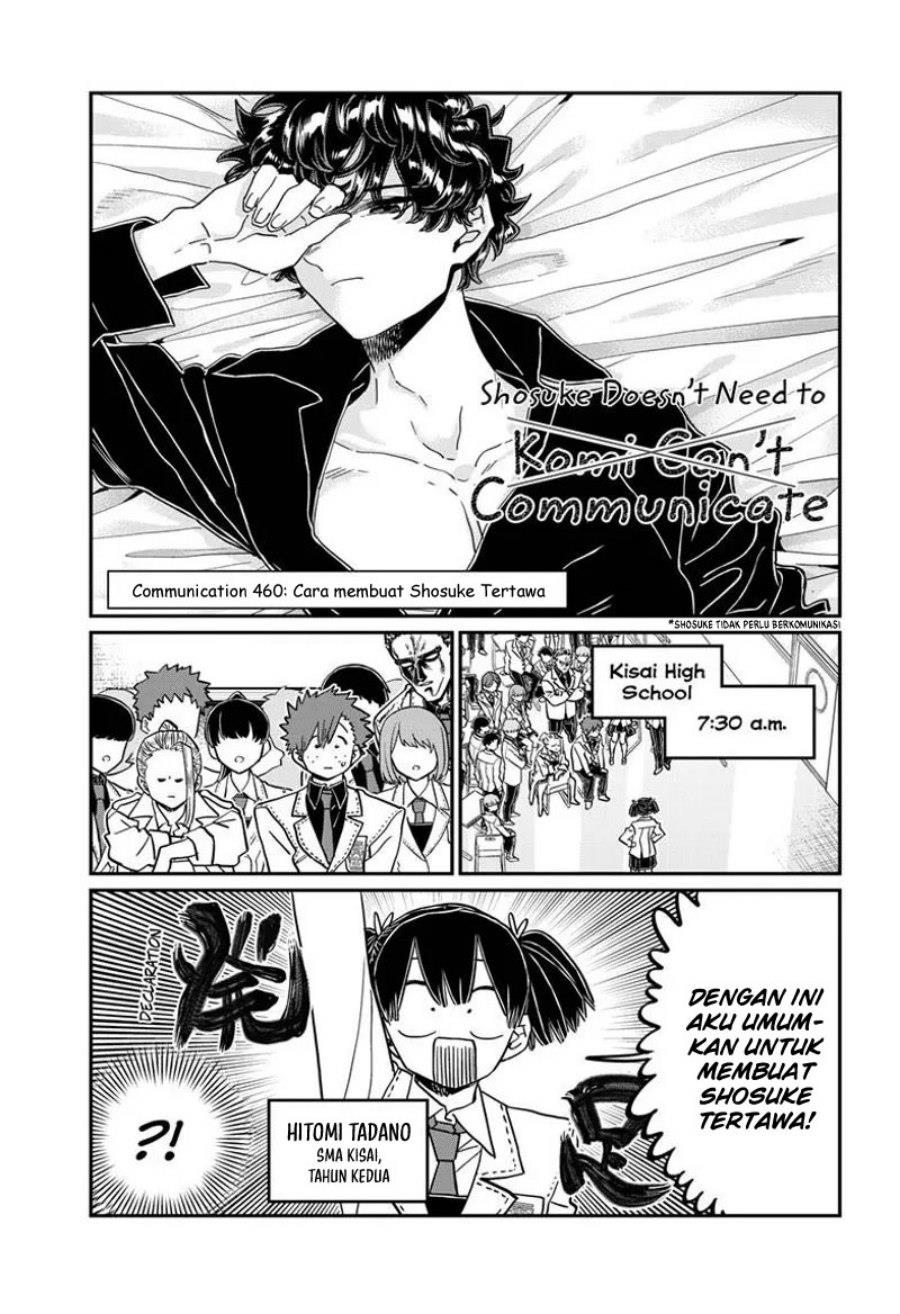 komi-san-wa-komyushou-desu - Chapter: 460