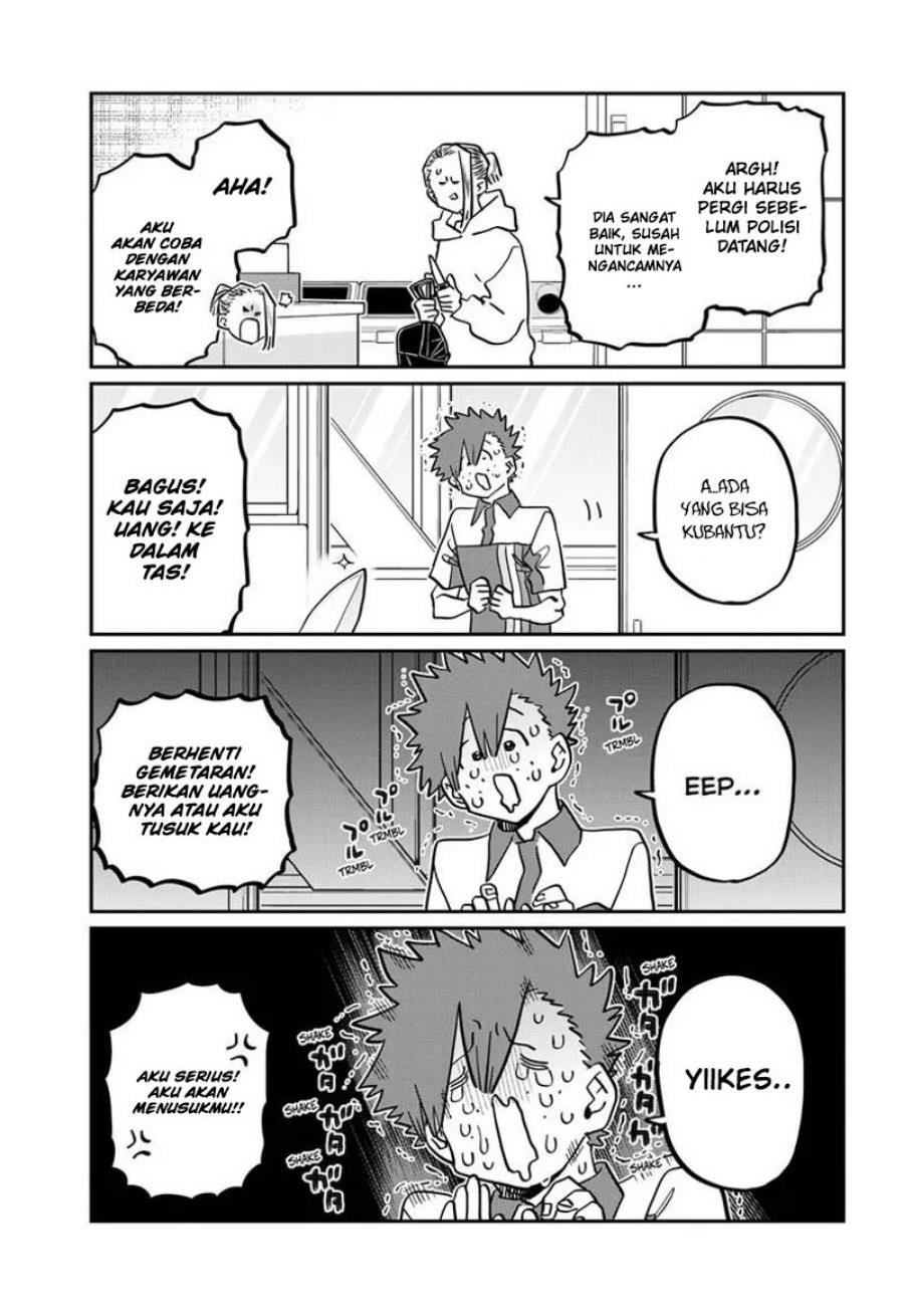 komi-san-wa-komyushou-desu - Chapter: 460