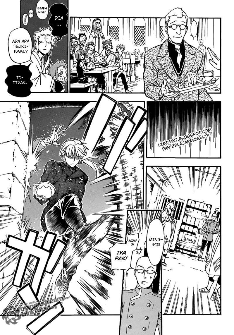 d-gray-man - Chapter: 202