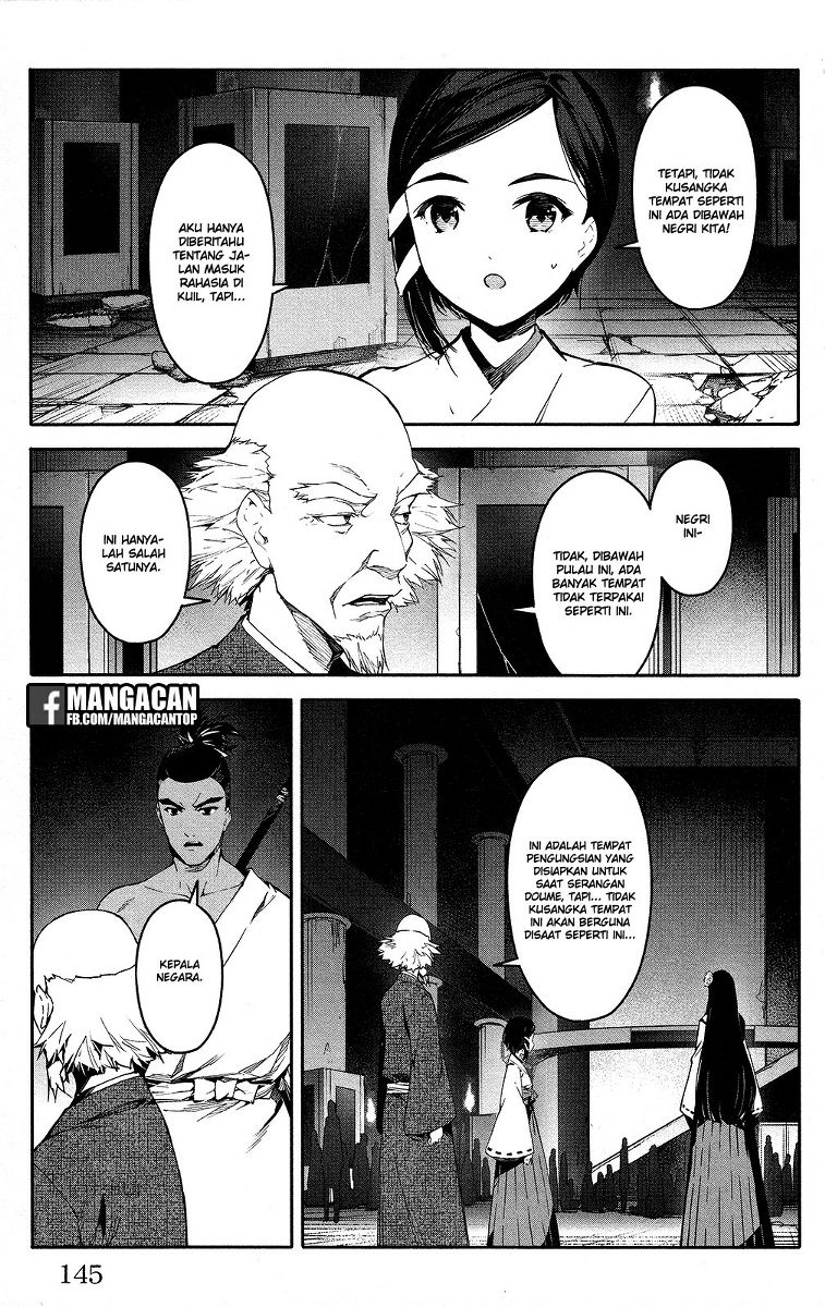 darwins-game - Chapter: 48