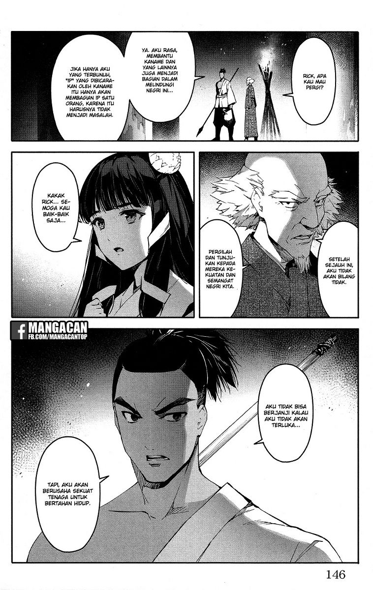 darwins-game - Chapter: 48