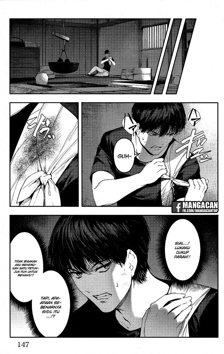 darwins-game - Chapter: 48