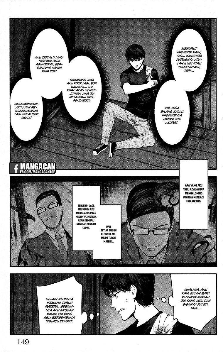 darwins-game - Chapter: 48