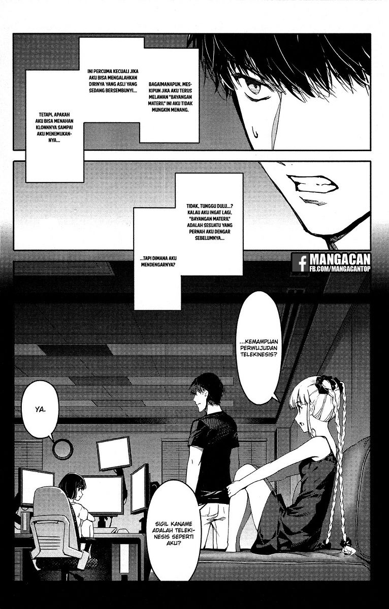 darwins-game - Chapter: 48