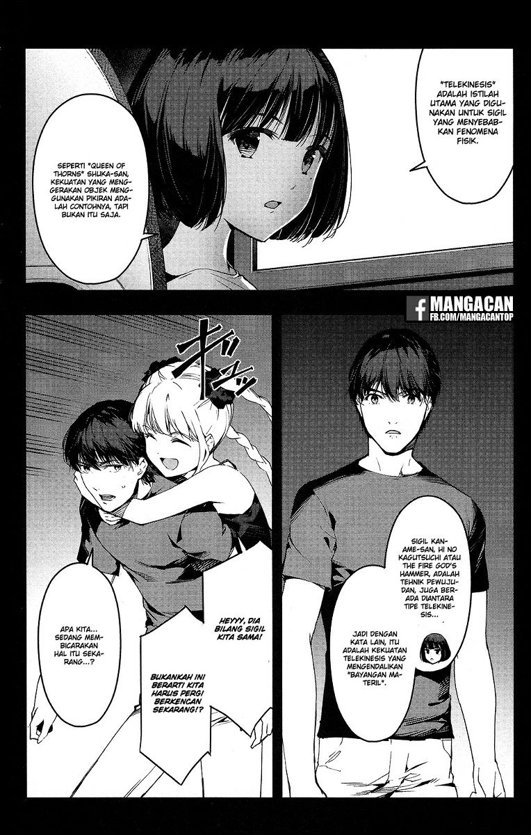 darwins-game - Chapter: 48