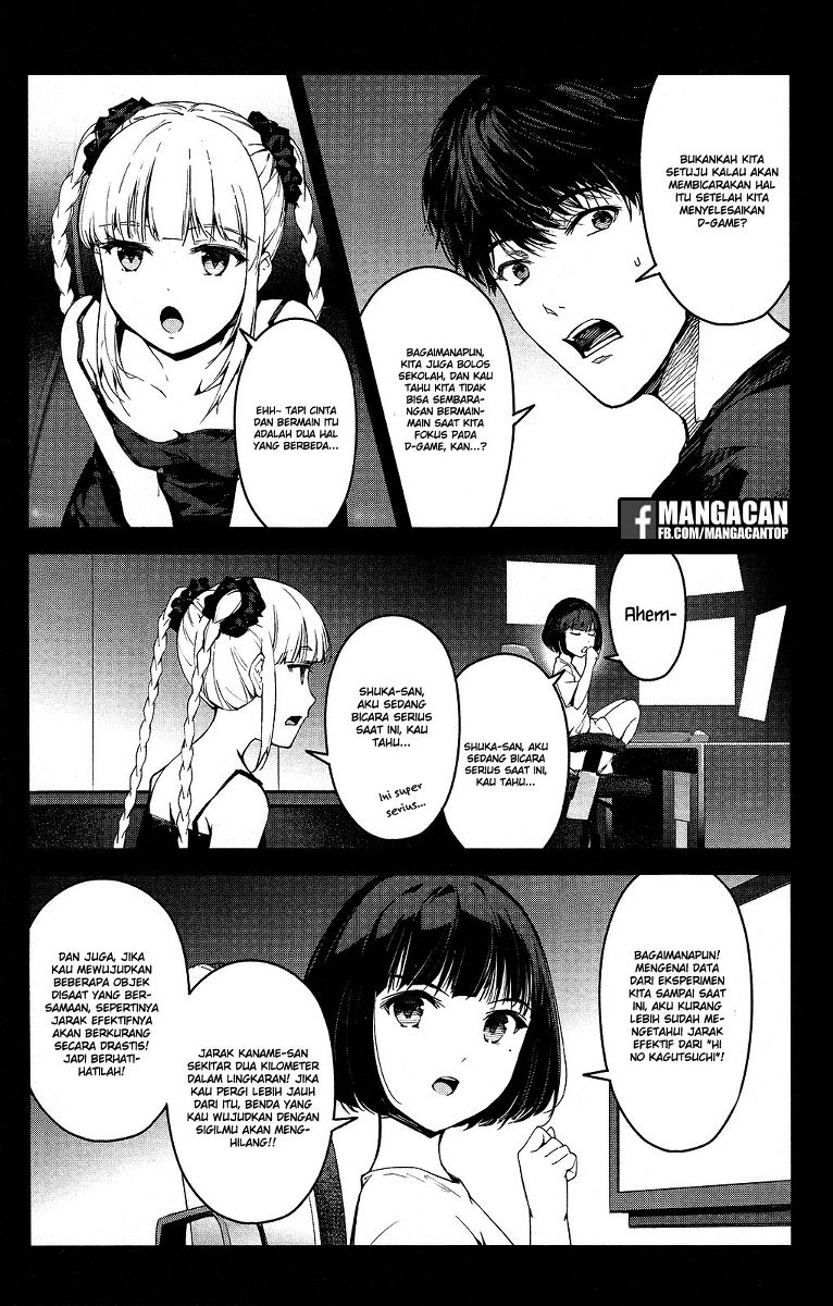 darwins-game - Chapter: 48