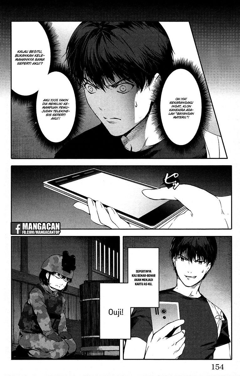 darwins-game - Chapter: 48