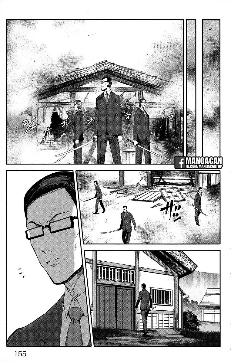darwins-game - Chapter: 48