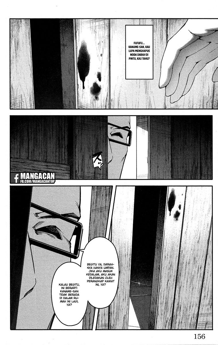 darwins-game - Chapter: 48