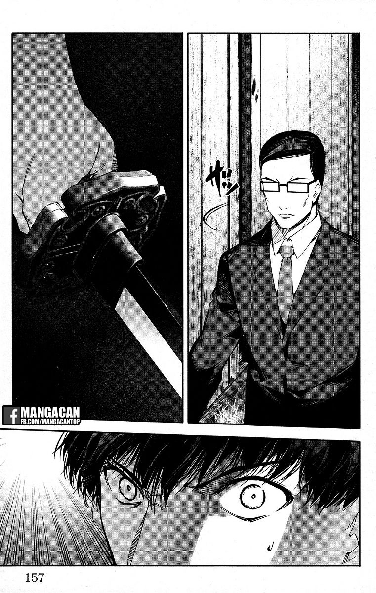 darwins-game - Chapter: 48