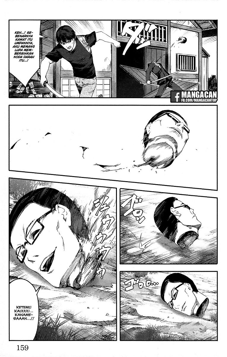 darwins-game - Chapter: 48
