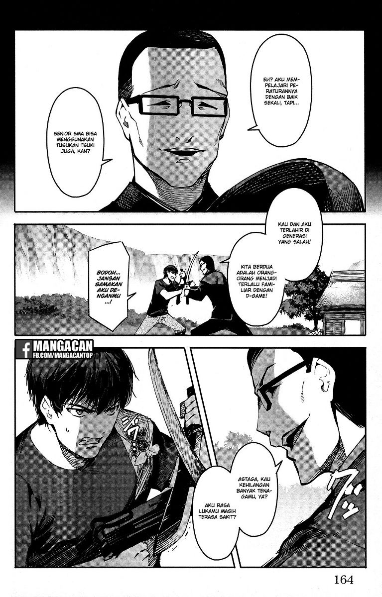 darwins-game - Chapter: 48