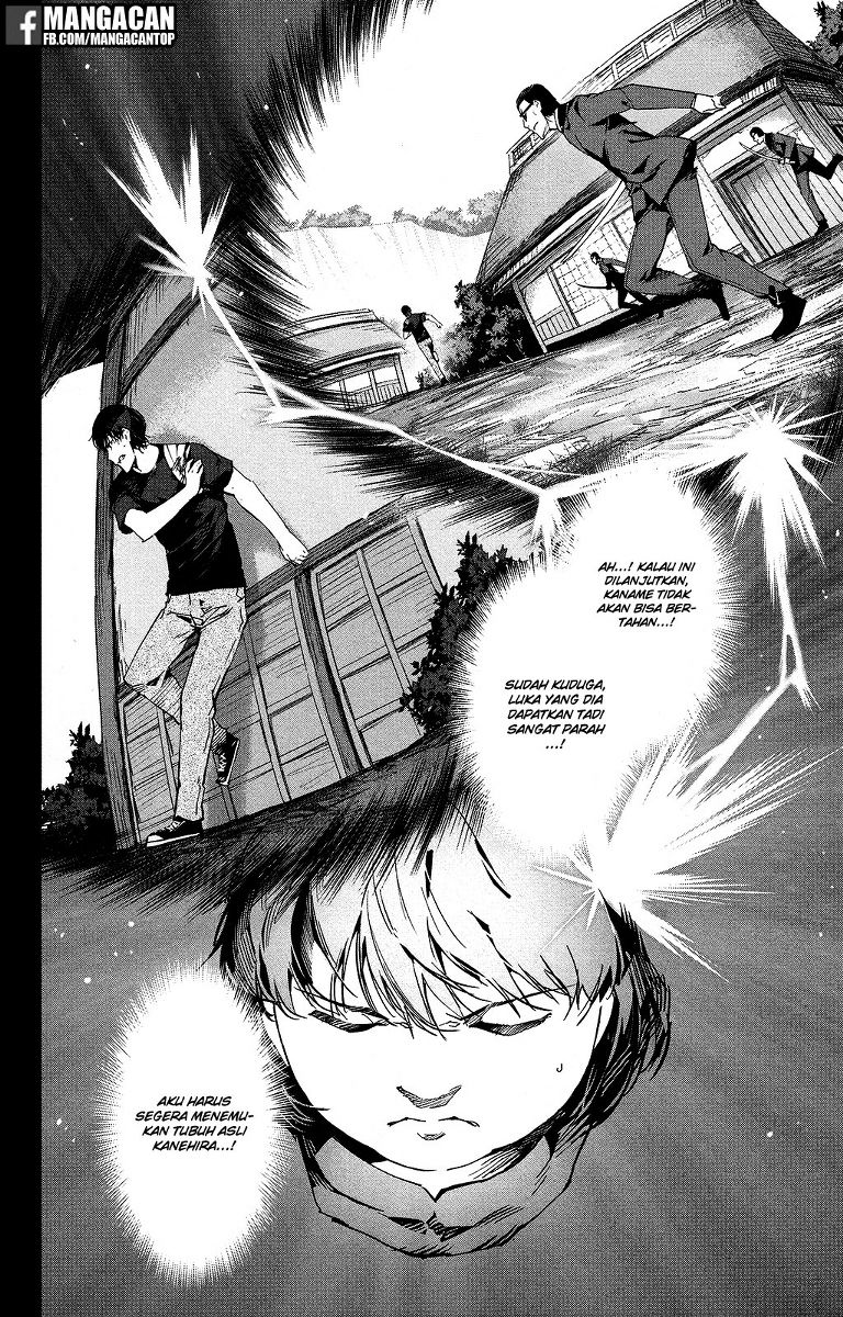 darwins-game - Chapter: 48