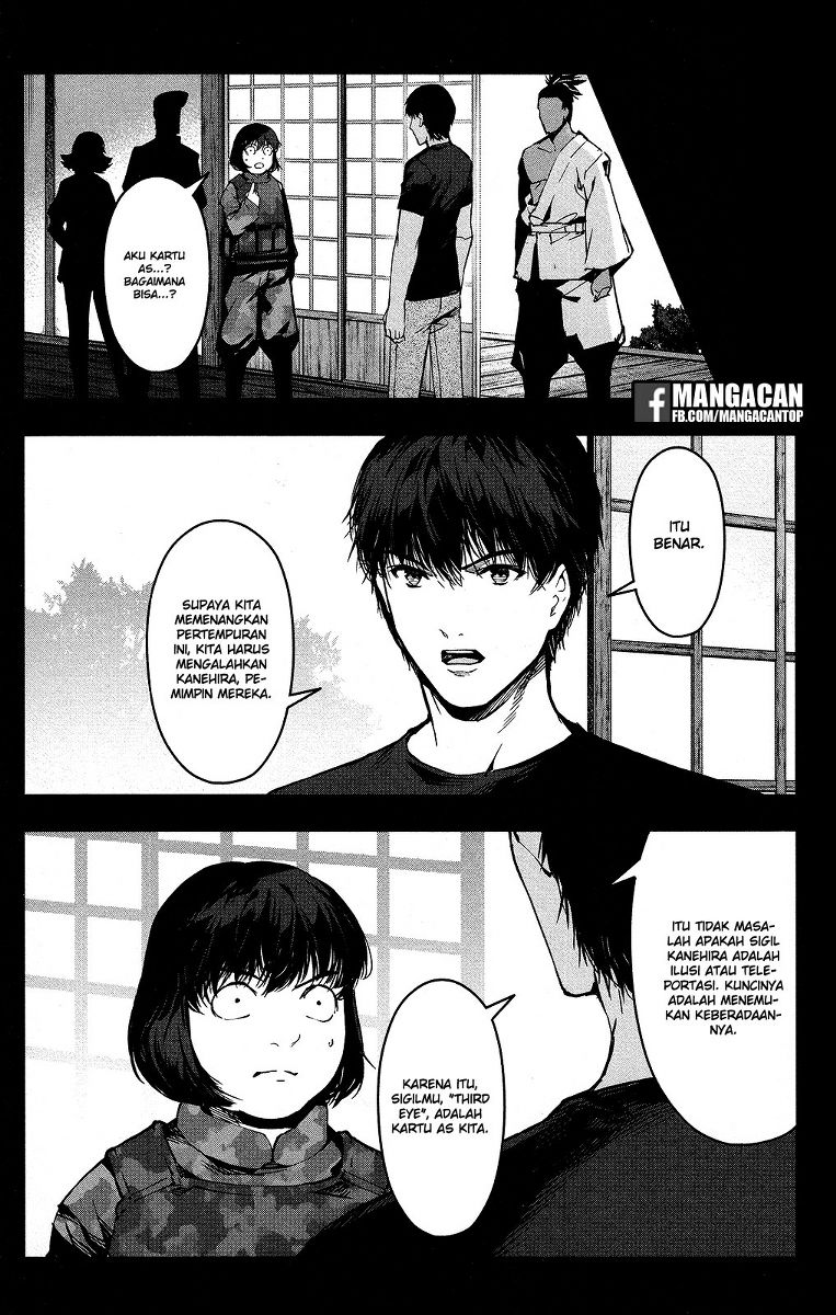 darwins-game - Chapter: 48