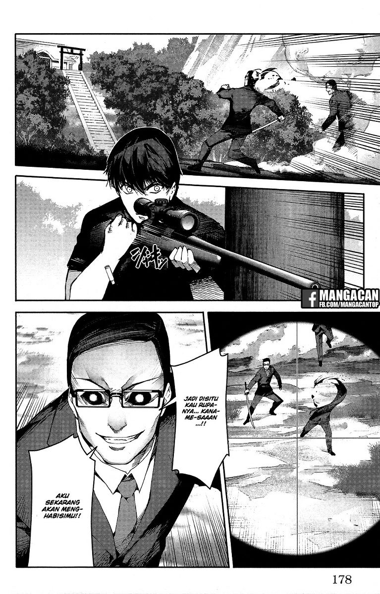 darwins-game - Chapter: 48
