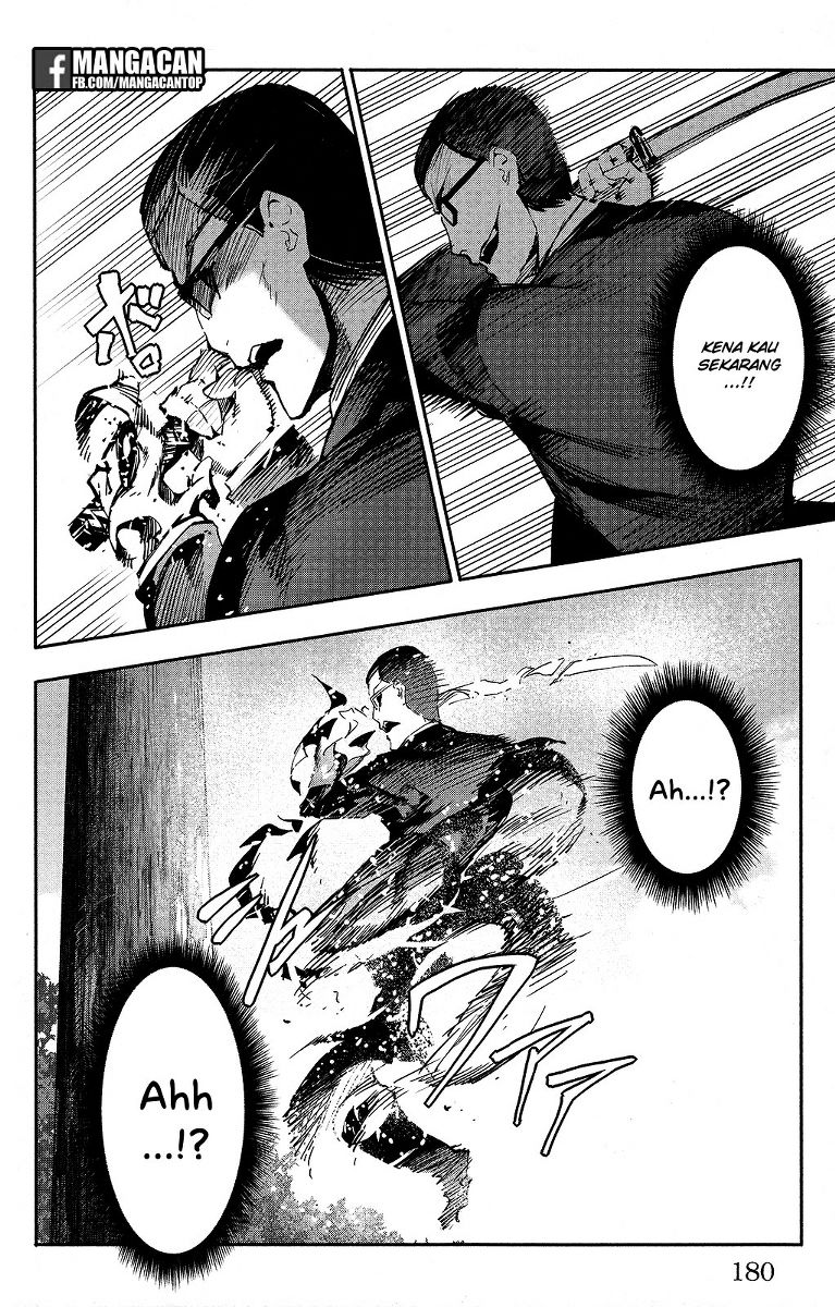 darwins-game - Chapter: 48