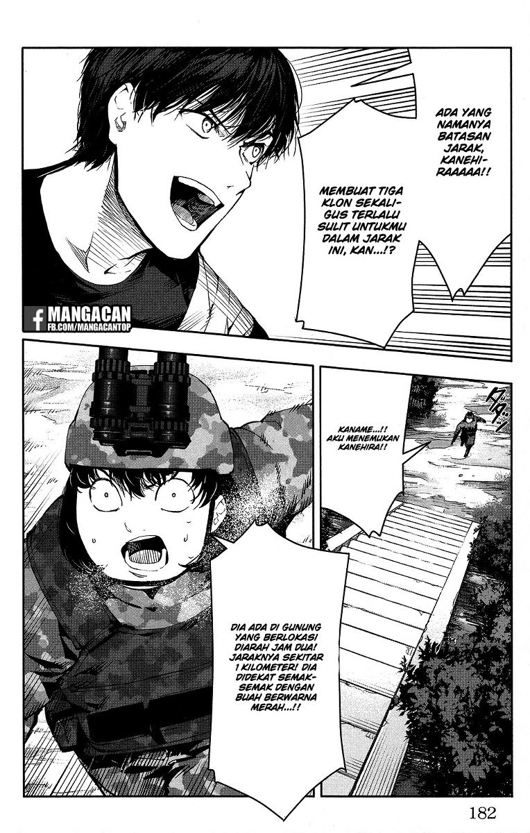 darwins-game - Chapter: 48