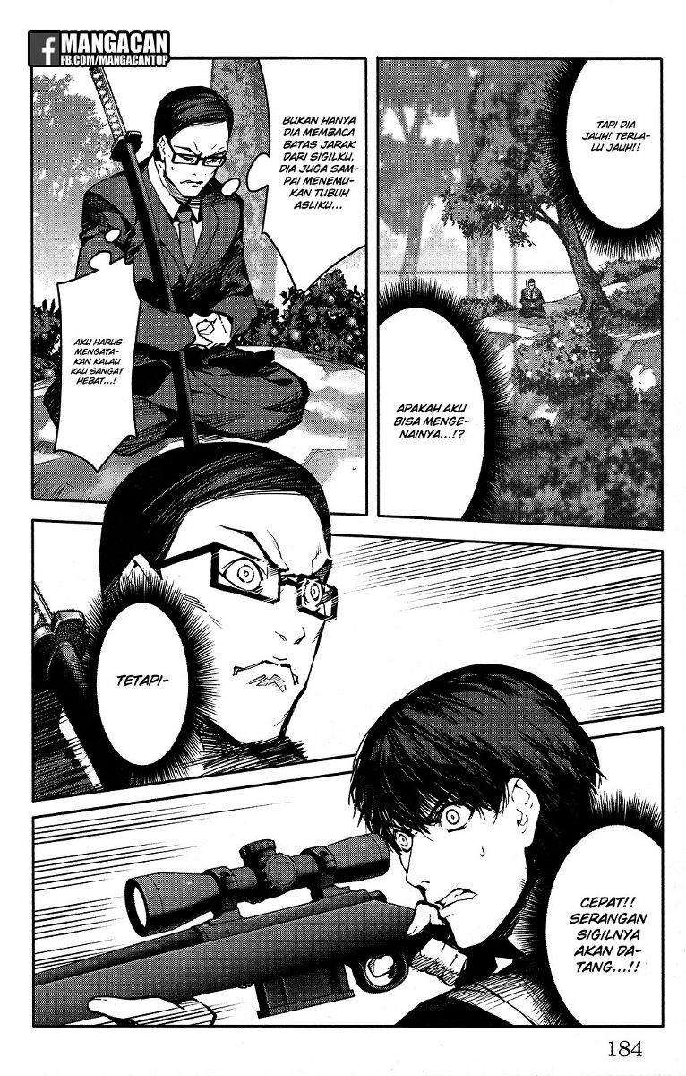 darwins-game - Chapter: 48