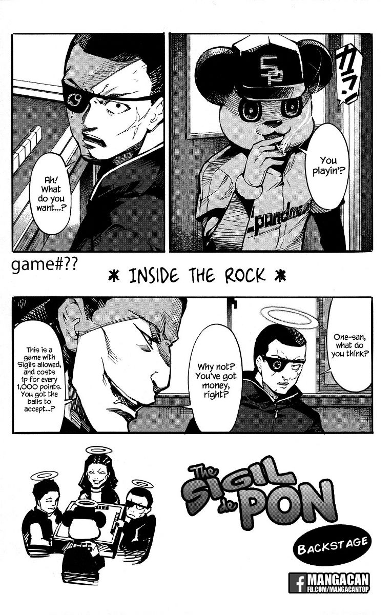 darwins-game - Chapter: 48