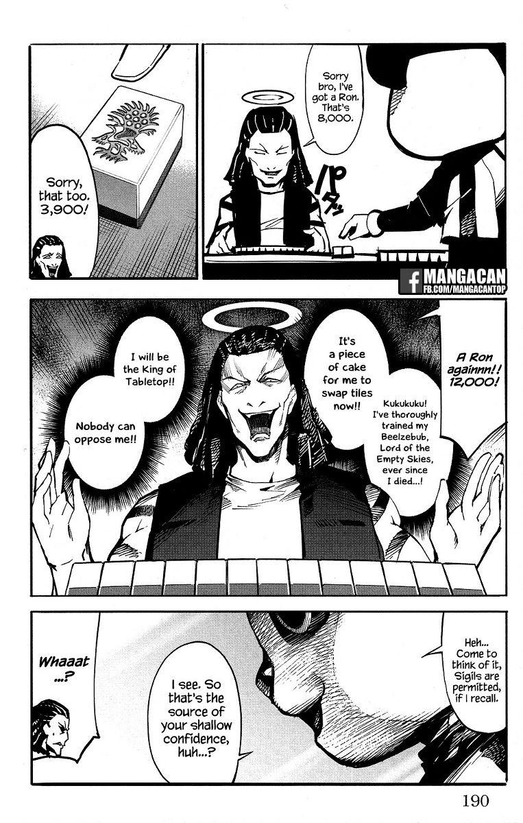 darwins-game - Chapter: 48