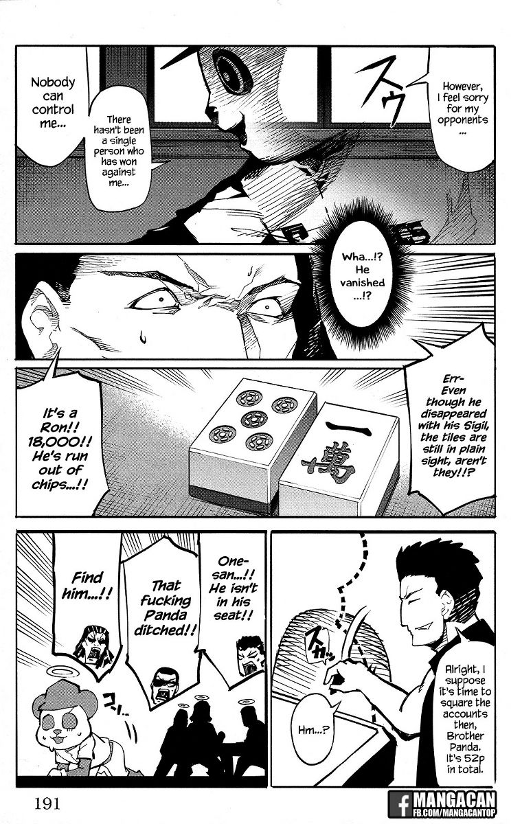darwins-game - Chapter: 48