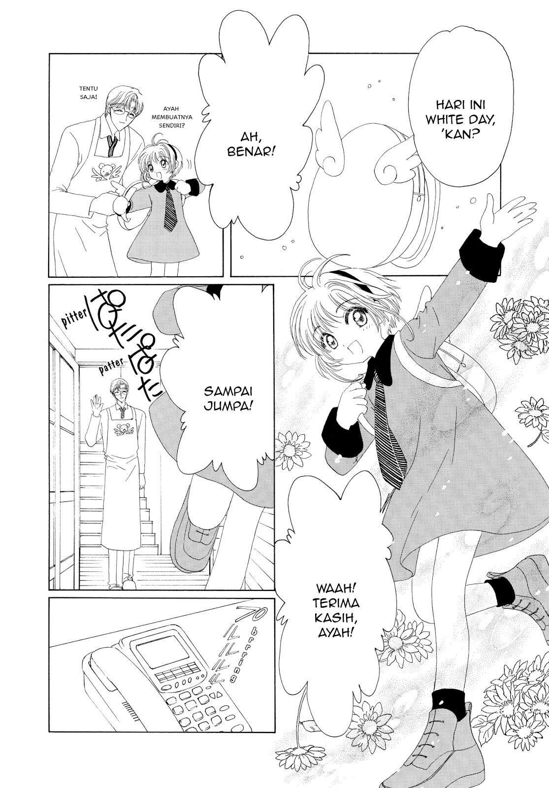 cardcaptor-sakura - Chapter: 35