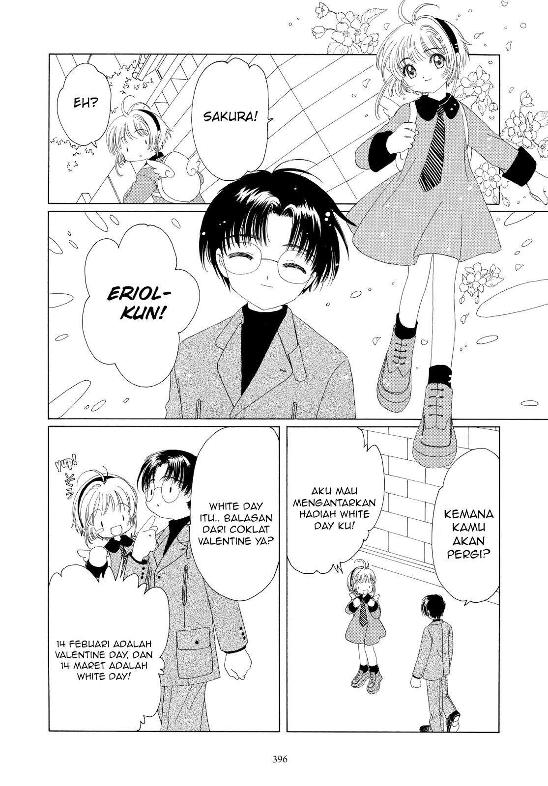 cardcaptor-sakura - Chapter: 35