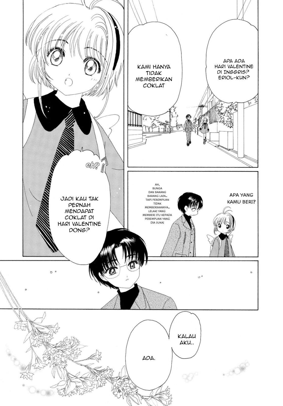 cardcaptor-sakura - Chapter: 35