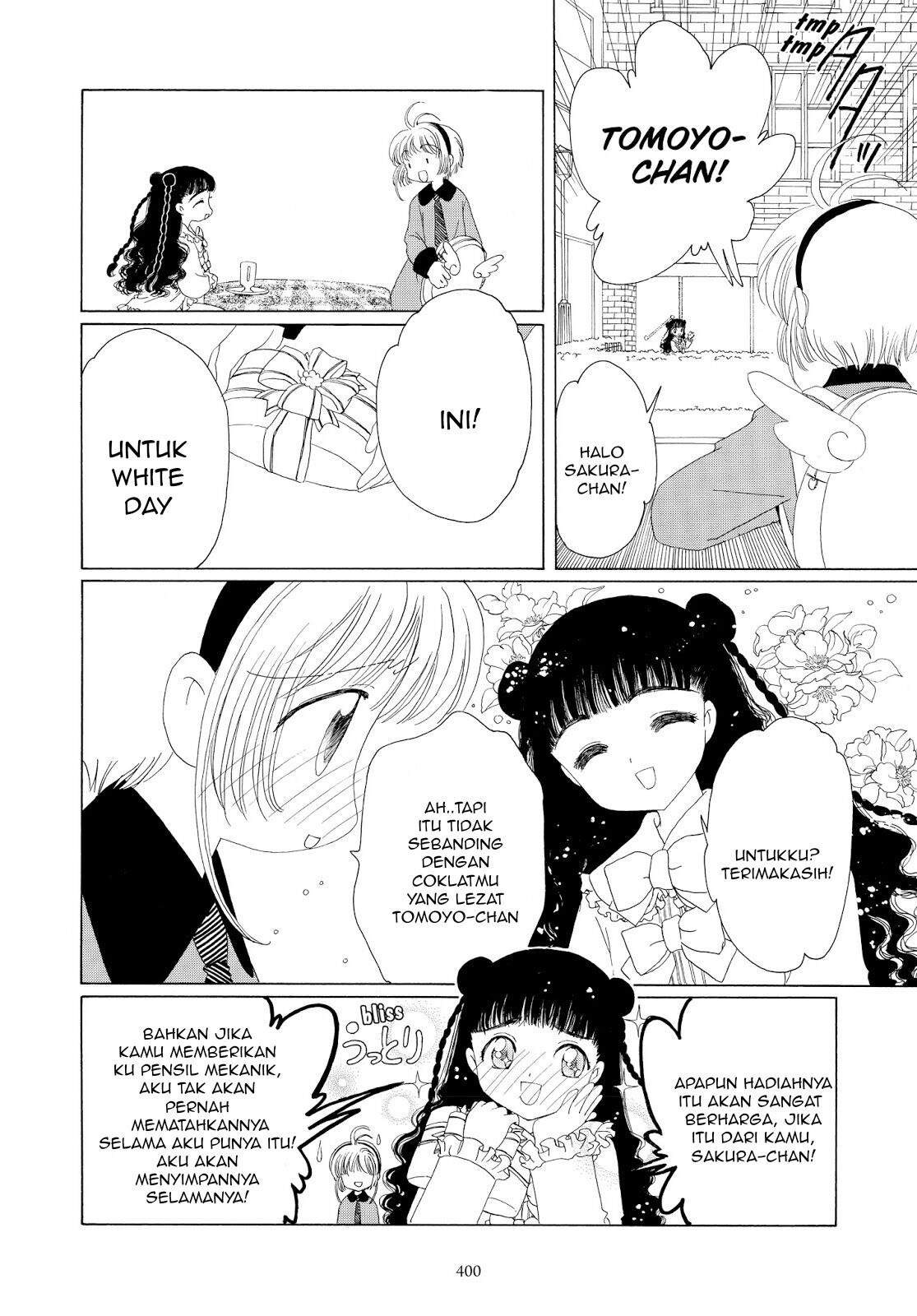 cardcaptor-sakura - Chapter: 35