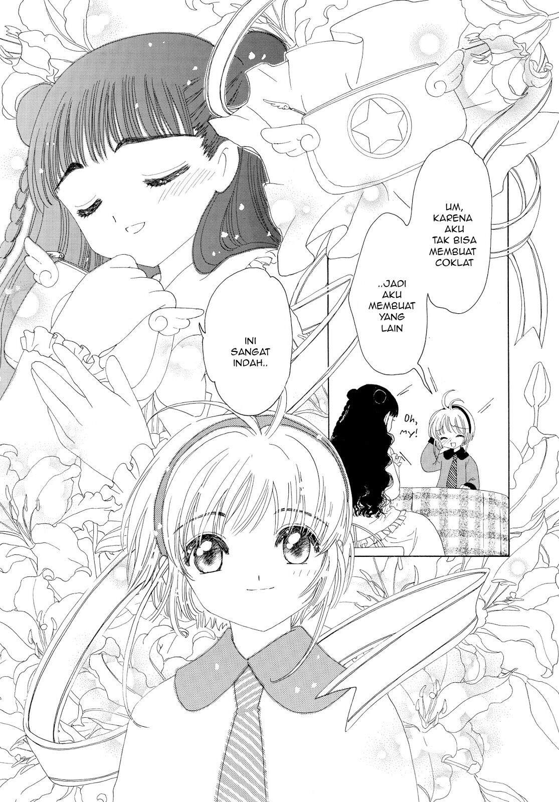 cardcaptor-sakura - Chapter: 35