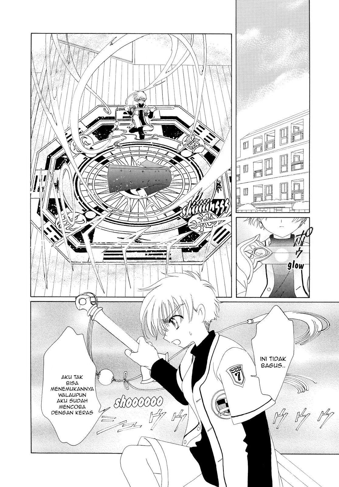 cardcaptor-sakura - Chapter: 35