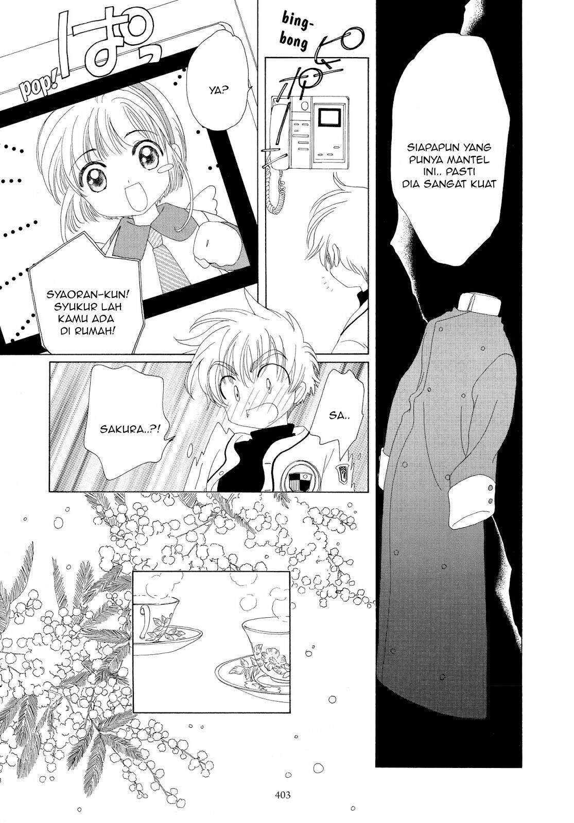 cardcaptor-sakura - Chapter: 35